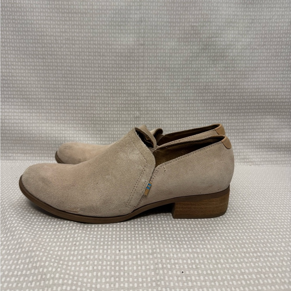 Women's Beige Suede Loafers
